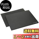 TRUSCO(トラスコ) 5S管理シート 17mm厚 黒色 T5S-17-BK