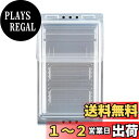 【送料無料】セキセイ チラシケース カタログポスト 長3 封筒サイズ CSP-3775