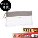 【送料無料】セキセイ(Sekisei) ペンケース LA-6336 ライトグレー