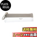 【送料無料】セキセイ(Sekisei) ペンケース LA-6331 ライトグレー