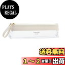 【送料無料】セキセイ(Sekisei) ペンケース LA-6331 ホワイト