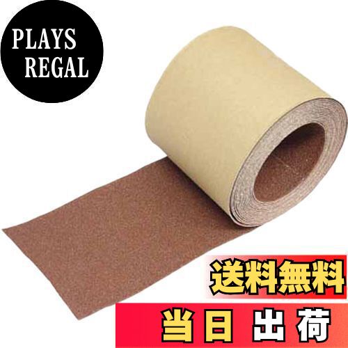 TRUSCO(トラスコ) ノンスリップテープ 屋外用 100mm×5m エンジ TNS-100-E