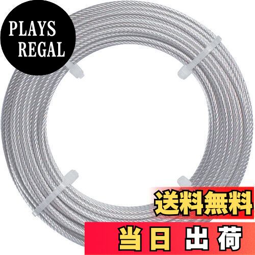 【送料無料】TRUSCO(トラスコ) ステンレスワイヤロープ Φ2.0mmX20m CWS-2S20