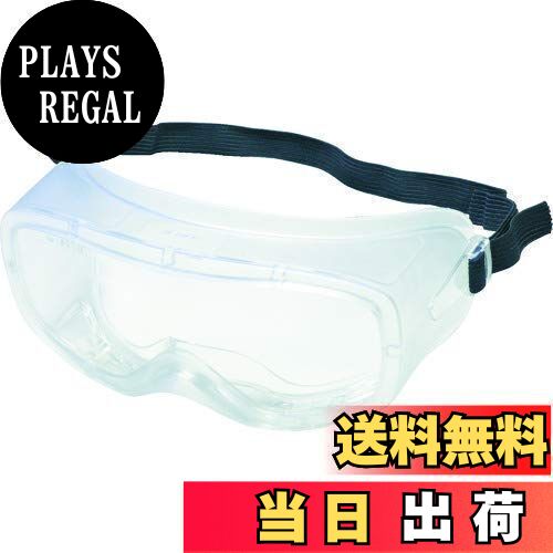 【送料無料】TRUSCO(トラスコ) セーフティゴーグル 密閉タイプ TSG-100M