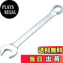 【送料無料】TRUSCO(トラスコ) コンビネーションスパナ(スタンダード) 10X10mm TMS10