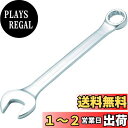 【送料無料】TRUSCO(トラスコ) コンビネーションスパナ(スタンダード) 16X16mm TMS16