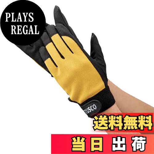 【送料無料】TRUSCO(トラスコ) PU薄手手袋 エンボス加工 Lサイズ イエロー TPUM-Y- ...