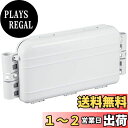 TRUSCO(トラスコ) WEEGO こまわりくん 兼用ハンドル取付収納ケース ホワイト WP-HC-W