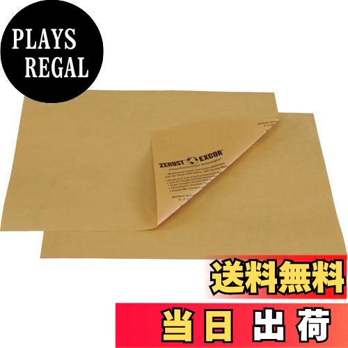 【送料無料】TRUSCO(トラスコ) ゼラスト防錆紙 幅500×長さ500×厚み0.07mm 20枚入 TZP-500