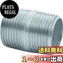 TRUSCO(トラスコ) ねじ込み管継手 SUS ニップル 10A TNN10A