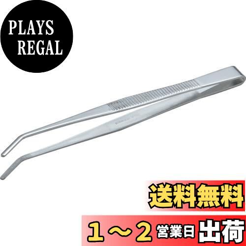 TRUSCO(トラスコ) ステンレス製ピンセット150先曲 × 10本 【ケース販売】