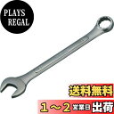 【送料無料】TRUSCO(トラスコ) スタンダードコンビネーションスパナ 5.5mm TCS0005 × 10丁 【ケース販売】