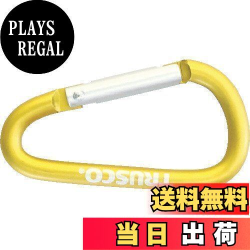 【送料無料】TRUSCO(トラスコ) カラビナ 線径5mmX50mm D型 ゴールド TKN550GO × 100 【ケース販売】