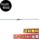 【送料無料】TRUSCO(トラスコ) フィラーゲージ 0.60mm厚 12.7mm×1m TFG-0.60M1