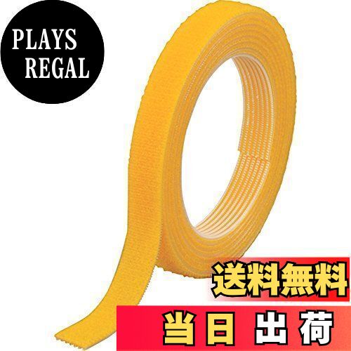 【送料無料】TRUSCO(トラスコ) マジックバンド結束テープ 両面 20mm×30m 黄 MKT-20W-Y(4.0)
