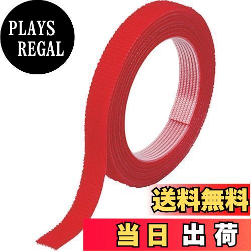 【送料無料】TRUSCO(トラスコ) マジックバンド結束テープ 両面 40mm×5m 赤 MKT-40V-R