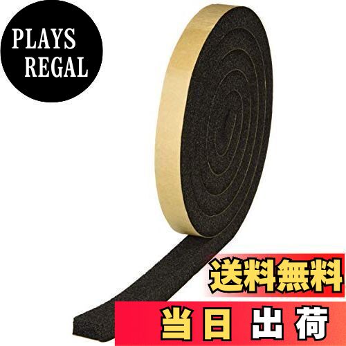 【送料無料】TRUSCO(トラスコ) 気密防水パッキンテープ 15mm×20mm×2m TWST-1520