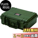TRUSCO(トラスコ) プロテクターツールケース オリーブ M TAK13OD-M × 4個 【ケース販売】