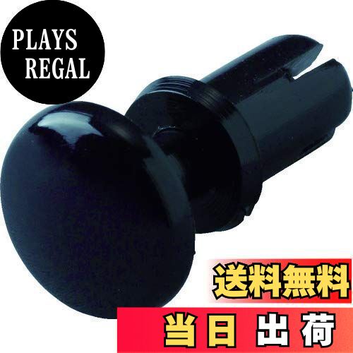 【送料無料】TRUSCO(トラスコ) プッシュリベット 板厚9.5~10.5mm 穴径4.1Φ 長さ ...