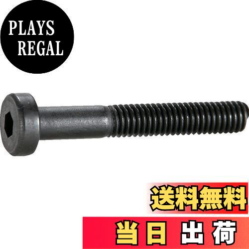 TRUSCO(トラスコ) 低頭六角穴付ボルト 黒染め半ネジ サイズM6×30 11本入 B081-0630