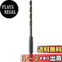 TRUSCO(トラスコ) 六角軸鉄工ドリル 4.4mm T6SDN-44