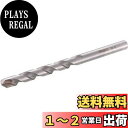 TRUSCO(トラスコ) 振動ドリル用コンクリートドリルロング3.4mmストレートシャンク TCD-34L