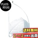 TRUSCO(トラスコ) 二つ折り使い捨て式防じんマスク DS2排気弁付 10枚入 TD02V-S2