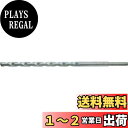 TRUSCO(トラスコ) 振動ドリル用コンクリートドリルロング12.0mmストレートシャンク TCD120L