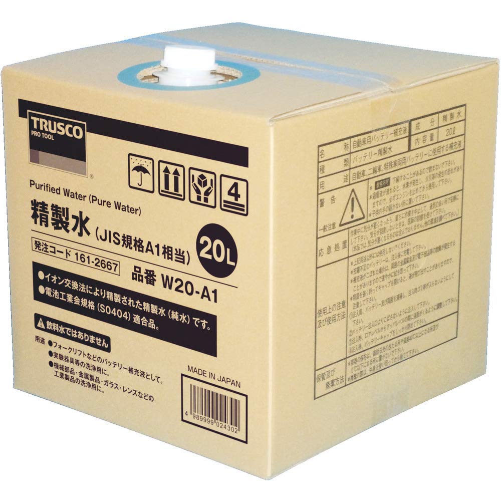 TRUSCO(ȥ饹)  20L JISA1 W20-A1