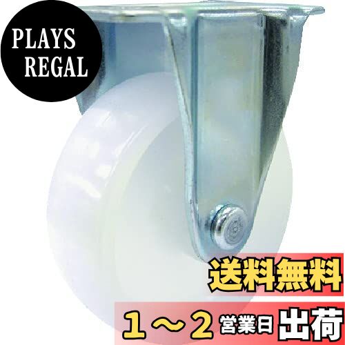 楽天市場】トラスコ 台車(バイク用品|車用品・バイク用品)の通販 楽天市場】トラスコ 台車(バイク用品|車用品・バイク用品)の通販