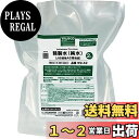 TRUSCO(トラスコ) 精製水(純水)2L パウチタイプ JIS規格A1~2相当品 W2-A2