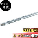 TRUSCO(トラスコ) 振動ドリル用コンクリートドリル ストレートシャンク 5.0mm TCD-50 × 10本 【ケース販売】(4)