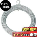 トラスコ中山(TRUSCO) メッキ付ワイヤーロープ Φ6mmX10m CWM-6S10