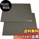 トラスコ中山(TRUSCO) 5S管理シート 12mm厚 黒色 T5S-12-BK