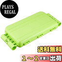 トラスコ中山(TRUSCO) WEEGO こまわりくん 兼用ハンドル取付収納ケース グリーン WP-HC-GN
