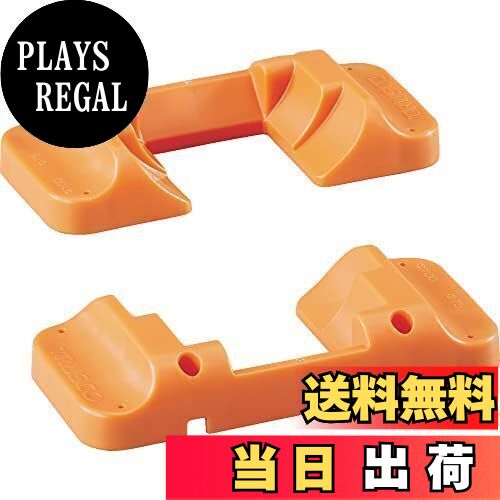 【送料無料】トラスコ中山(TRUSCO) 75パイ/100パイキャスター用車止め"とめたろう" 2個1組 CH75100-2S