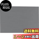 トラスコ中山(TRUSCO) ステンレスカット板 300×400×厚み1.0mm SUS430 SCB-1-3040