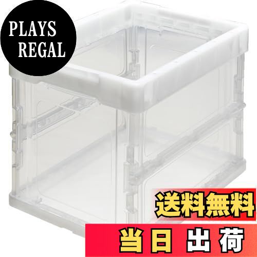 トラスコ中山(TRUSCO) 薄型折りたたみコンテナ 20L 透明 TR-O20B-TM 収納ケース 収納ボックス