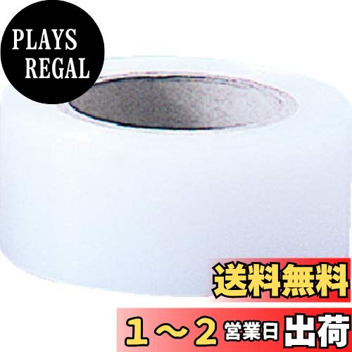 【送料無料】トラスコ中山(TRUSCO) ストレッチフィルム TSF2050 厚みμ20×幅50mm×長さ300m x 6巻 x 【ケース販売】 【送料無料】トラスコ中山(TRUSCO) ストレッチフィルム TSF2050 厚みμ20×幅50mm×長さ300m x 6巻 x 【ケース販売】