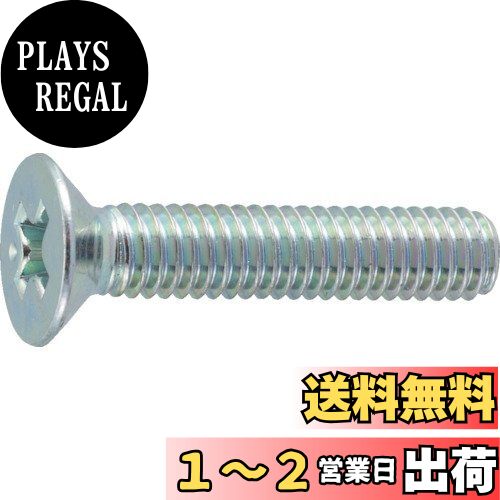 ȥ饹滳(TRUSCO) Ƭͤ ͥ B7020670  M670 12 x 10ѥå x ڥ