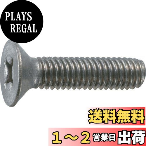 ȥ饹滳(TRUSCO) Ƭͥ  ͥ TB920412 M412 12 x 10ѥå x ڥ