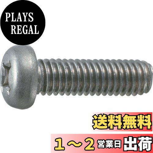 ȥ饹滳(TRUSCO) ʥƬͥ  ͥ TB910515 M515 6 x 10ѥå x ڥ