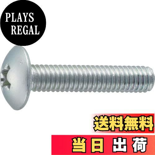 【送料無料】トラスコ中山(TRUSCO) トラス頭小ねじ 全ネジ B7040445 三価白 M4×45 33本入 x 10パック x 【ケース販売】