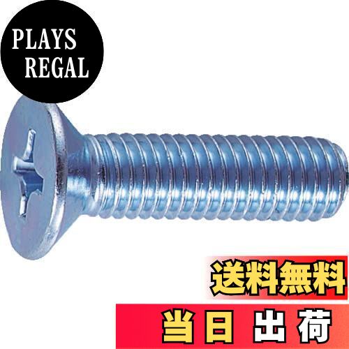 【送料無料】トラスコ中山(TRUSCO) 皿頭小ねじ ユニクロ 全ネジ B020830 M8×30 30本入 x 10パック x 【..