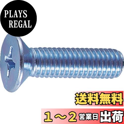 ȥ饹滳(TRUSCO) Ƭͤ ˥ ͥ B020635 M635 55 x 10ѥå x ڥ