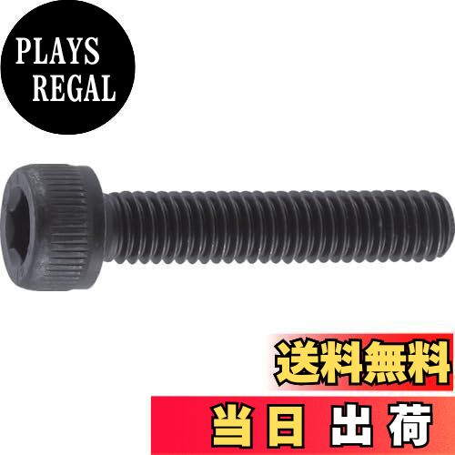 【送料無料】トラスコ中山(TRUSCO) 六角穴付ボルト 全ネジ B300315 黒染め M3×15 62本入 x 10パック 【..