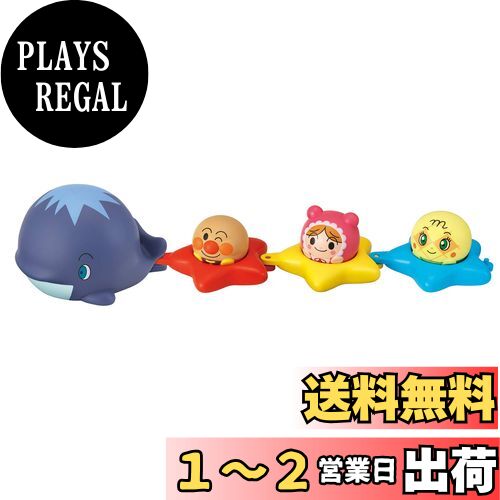 祤ѥå(JOYPALETTE) ѥޥ դǤܤ! ޤפѥޥȥ󥻥å W110mmH90mmD...