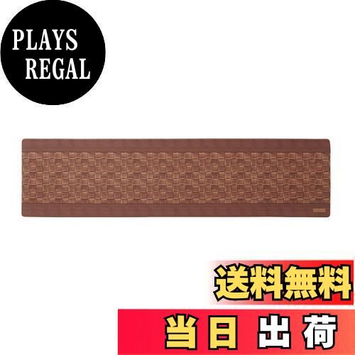 【送料無料】ベストコ キッチンマット 45×120cm レザースタイル さらっと拭ける ぷにぷに触感 ND-9821