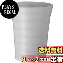 ベストコ あったか&ひんやり 焼酎 タンブラー セラミック 300ml 真空二重構造 保冷 保温 シャインホワイト NM-151