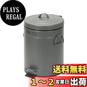 ベストコ ゴミ箱 ふた付き 5L ペダル式 静音設計 丸型 カーキ NQ-0192 Boite トラッシュカン